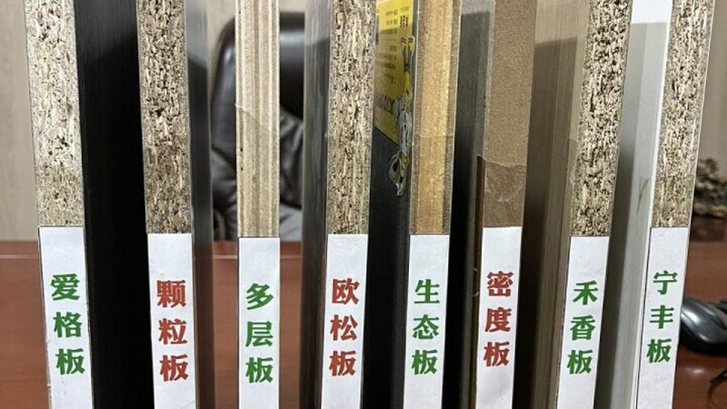 小户型榻榻米定制哪家好