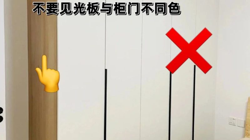定制橱柜与成品橱柜：尺寸差异背后的考量